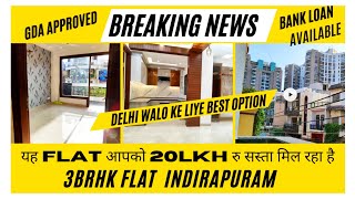 Sep month Ki Best Deal quot 3bhk indepandate flat indirapuram ghaziabad  3bhk builder flat indirapuram [upl. by Kelsey41]