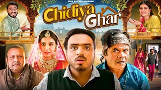 Chidiya Ghar  Amit Bhadana  Rajpal Yadav [upl. by Miharba]