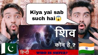 Pakistani Muslims Reacting On Who is Shiva What is Lord Shiva By Pakistani Bros Reactions [upl. by Allevon]