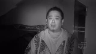 Ghost Hunters International S02E25 Shadows In The Dark [upl. by Vasyuta]