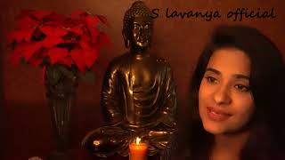 Psycho Unna Nenachu song 2023 S Lavanya official Female version Illayaraja udaynidhi Stalin [upl. by Mcspadden31]