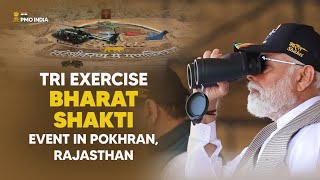 PM Modi at the Exercise Bharat Shakti event in Pokhran Rajasthan [upl. by Okika]