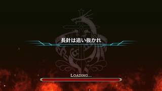 【タガタメ】バベル戦記 時計仕掛けカンパネラ 3話 長針は追い抜かれ【ノーマル】【ミッションフルコンプ】 [upl. by Biel]