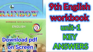 9th English workbook unit 1 answers  9th English Rainbow workbook unit 1answers learneasilyhub [upl. by Grados]