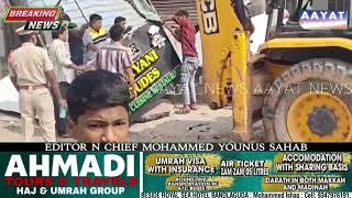 Ghmc town planning officials demolishing the buildings on the footpaths in Rajendranagar Shastripura [upl. by Ainirtac]