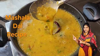 Mashala Dal Torka Recipe Bengali Style  ডাল তরকা রেসিপি [upl. by Koball]