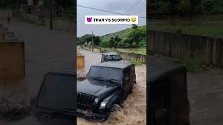 Thar😈 VS Scorpio😅 short viral trending youtube offroading [upl. by Koser]