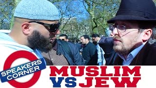 Jew vs Muslim  Recognising The Prophet amp Messiah  Speakers Corner [upl. by Ivad]