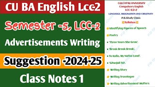 CU 5th semester LCC 2 English suggestion 202425  5th semester LCC 2 travelogue writing  CU LCC 2 [upl. by Jacklin]