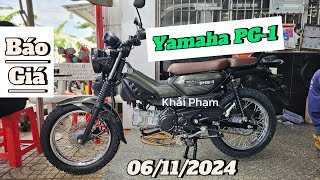 Báo giá Yamaha PG1 mới nhất ngày 061124 tại CH Mai Duyên Khải Phạm pg1 115 pg1m yamaha [upl. by Trix79]