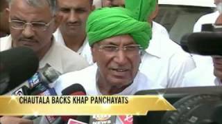 Chautala backs khap panchayats [upl. by Marillin]