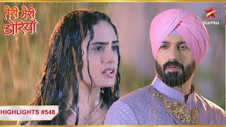 Gurnoor aur Angad ne liya baarish ka maza  Ep548  Highlights  Teri Meri Doriyaann MonSun 7PM [upl. by Zoubek48]