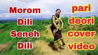 Morom Dili Seneh Dili  Assamese song  Assamese cover  Assamese video assamese bihu love [upl. by Anegue]