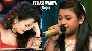 Ye Hasi wadiya Roja cover By Sonakshi kar [upl. by Almeeta754]