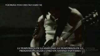 「EB」 DIR EN GREY  Hageshisa to Sub Esp [upl. by Adnhoj352]