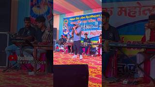 Duniya Hai Puchi Liye Maydaar❤️  Folk Uttarakhand  navrajvlogs3454  viral shortvideos yt [upl. by Aidas]