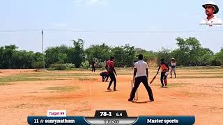 11☆ vs master sports  vendurayapuram T10 [upl. by Leontine]