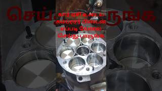 Car AC compressor piston working video tamil [upl. by Adnilem]