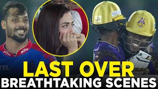 PSL 9  Breathtaking Scenes in Last Over  Karachi Kings vs Quetta Gladiators  Match 16  M2A1A [upl. by Miahc]