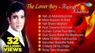 Best Of Rajesh Khanna  Romantic Songs  Jukebox  Evergreen Bollywood Collection [upl. by Oneg]