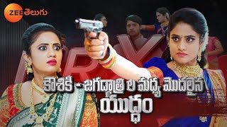 Jagadhatri Promo  03 Nov 2023  Mon to Sat at 730 PM  Zee Telugu [upl. by Koeninger]