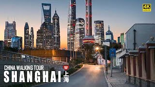 Walking in Shanghais Most Cyberpunk Areas New Bund And Lujiazui  4K HDR [upl. by Haleehs]