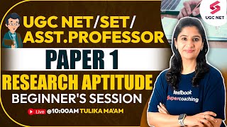 UGC NET Paper 1  SET 2023 Paper 1  Research Aptitude For Beginners  Tulika Maam [upl. by Tedd]