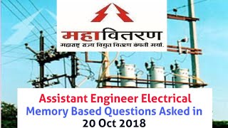 MahavitaranAE Memory Based Question Paper 20 Oct 2018  mahatranscoae electriciti [upl. by Lias797]