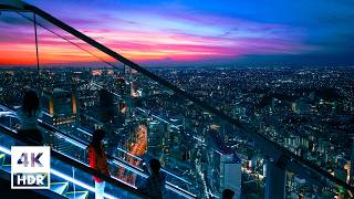 Dusk in SHIBUYA SKY ROOFTOP amp SKY GALLERY Tokyo  4K HDR with Japanese Ambience [upl. by Christensen]