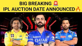 IPL 2025  Mega Auction Date Announced  IPL AUCTION  Cric 18 [upl. by Herwin]