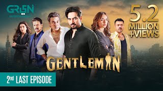 Gentleman 2nd Last Episode 27 Humayun Saeed Yumna Zaidi  Mezan Masterpaints Ujooba Beauty Cream [upl. by Fredenburg]