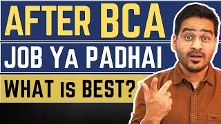 💥What After BCA Job or MCA BCA Job and Career Options After BCA 2023💥bca bcacourse jobs viral [upl. by Anidualc887]