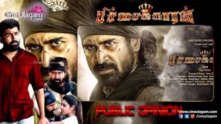 Pichaikkaran Movie Public Opinion [upl. by Harikahs]