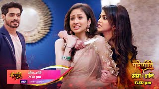 Parineeti  26 June 2024  Today Full Episode  Niti Big Plan  Must watch [upl. by Caplan]