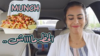 MUNCH BURGER IN UAE  جربنا مطعم منش برجر  ردة فعل عيالي [upl. by Nnitsuj686]