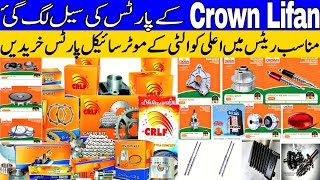 Crown Lifan Genuine Parts Rates 2024CRLF Genuine Parts Rates kingsbro technologyCrown LifanCRLF [upl. by Zwiebel]