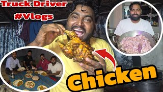 Aaj Chicken 😋 Curry Banega Jungli Hotel Me  Cooking With Indian Truck Driver  Vlog [upl. by Cheyne629]