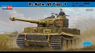 HOBBY BOSS 116 Scale PzKpfwVI TIGER 1 Build Update 2 [upl. by Yrogerg]