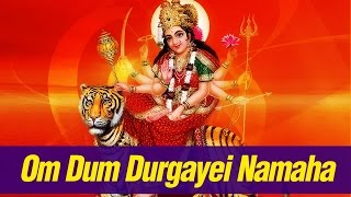 Durga Mantra Very Powerful  Om Dum Durgayei Namaha Meditation Chant by Shailendra Bhartti [upl. by Maples]