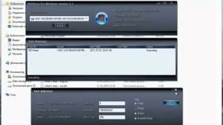 Видео инструкция к HDD Scan 32 [upl. by Eitsyrk]