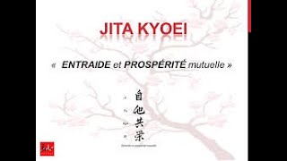 ETUDE DÉTAILLÉE GOSHIN JUTSU 1 RYOTE DORI PRISE DES 2 POIGNETS [upl. by Sada]