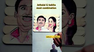 Jethalal and babita ji most combinations  funny tmkoc tamkoc funny funnymoment funnycomment [upl. by Austina165]