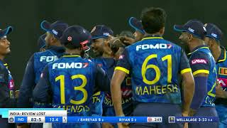 Sri Lanka STUNS India 😱 20 Series Win  3rd ODI Highlights  Sri Lanka vs India 2024 [upl. by Tut]