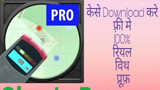 Ghost Pro Mod Apk अपने मे 100 Real With Proof  Technical Shankar [upl. by Hungarian390]