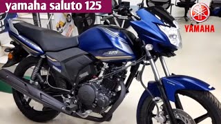 yamaha saluto 125 new launch bike in india 2024  features price  upcoming bikes in india [upl. by Niawat]