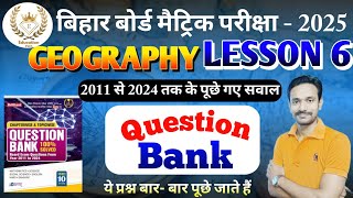 Class 10th Geography Chapter 6  Shashi Sir  MYEDUCATIONPATH [upl. by Beitris]