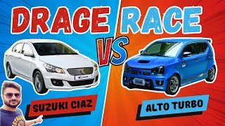 Track Day Alto Turbo Friendly Run With Suzuki Ciaz  Meetup At The Road Side Cafe [upl. by Novled435]