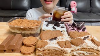 ASMR 투썸 로투스 오레오 베리 아이스박스🍰🍰직접만든 로투스 떠먹는 케이크 킷캣로투스 😋😋 [upl. by Zerat]