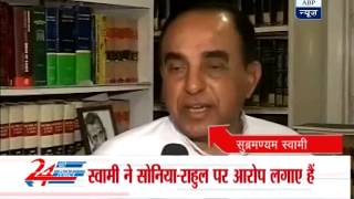 Fight me in court Subramanian Swamy to Rahul Gandhi [upl. by Eiraminot]