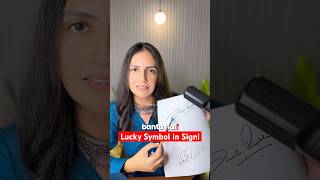 Secret Symbol in Sign leads to Success ✍️‼️signature sign subconsciousmind manifestation [upl. by Bellis]